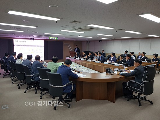‘지동 따복안전마을 조성 기본계획 추진상황 보고회’ⓒ경기타임스