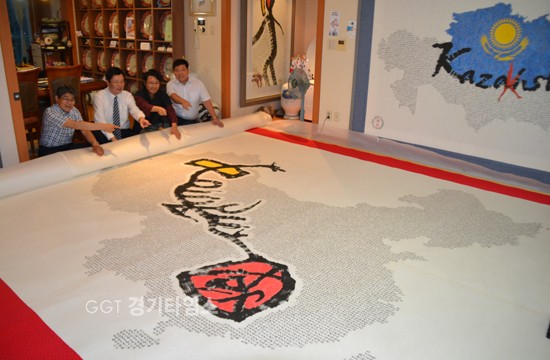 한한국(49세) 씨 한글로 ‘세계평화지도’ⓒ경기타임스