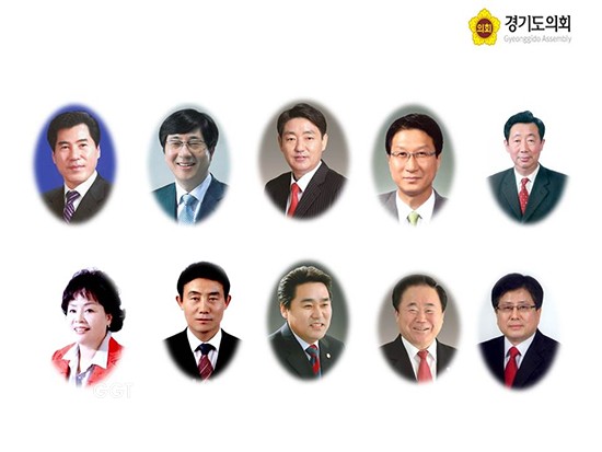경기도의회,본회의 참여 우수의원 및 우수위원회 선정ⓒ경기타임스