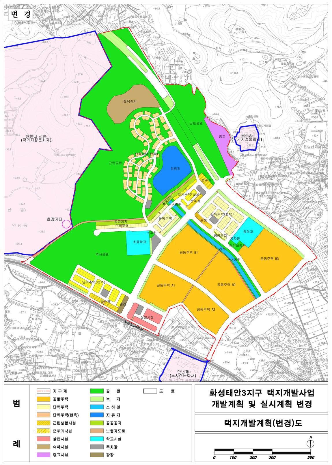 화성tl 태안3지구 계획도ⓒ경기타임스