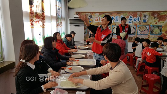 수원 호매실고등학교 학부모대상 Wee Class 운영 ⓒ경기타임스