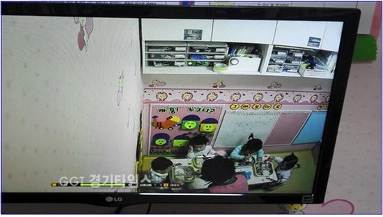 어린이집 CCTV카메라 방향을 벽면으로 임의조정 적발ⓒ경기타임스
