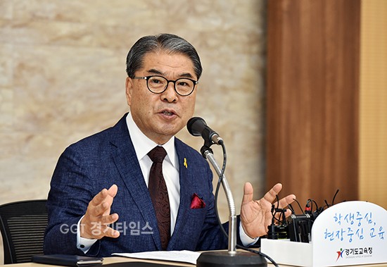 이재정 경기도교육감은 6일 취임 3주년 기자간담회에서 "혁신교육, 혁신학교, 4.16교육체제 보람있는 일로 생각난다. 외고, 자사고의 일반고 전환은 필연적으로 혁신해야 할 교육과제라고 강조하고 있다ⓒ경기타임스