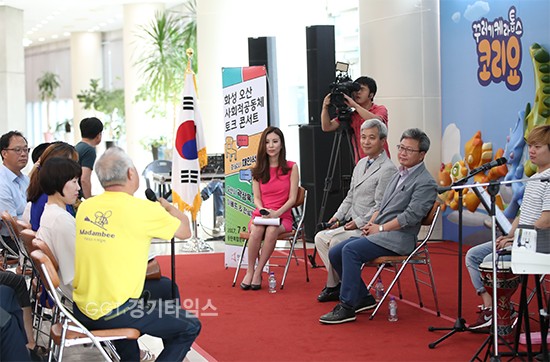 채인석 화성시장과,곽상욱 오산시장의, 2017 사회적공동체 페스티벌’토크콘서트ⓒ경기타임스