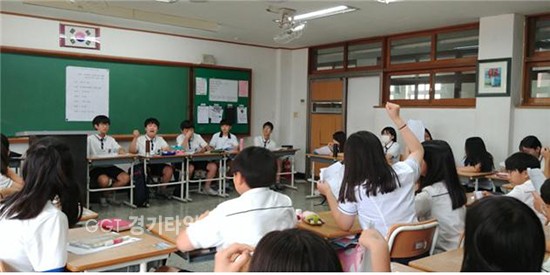 학생토론 교실 사진ⓒ경기타임스