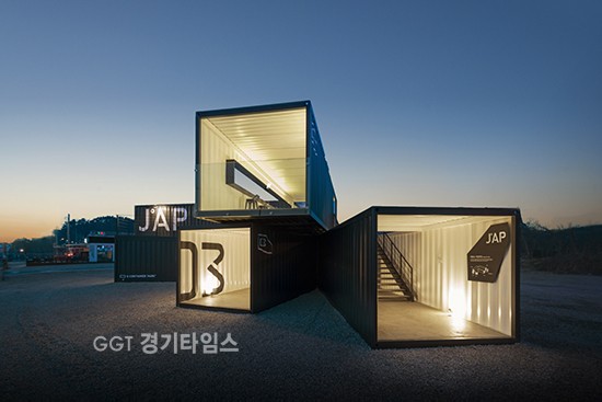 제부도 아트파크 ⓒ경기타임스