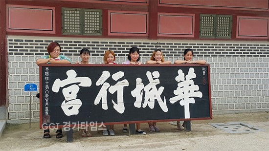 수원시, 중국 랴오칭 수원 산업·문화연수ⓒ경기타임스