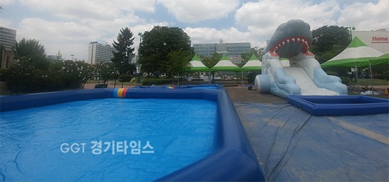 27일부터 8월 20일까지 시청 앞 올림픽공원 광장에 4~7세 어린이를 위한 물놀이장ⓒ경기타임스