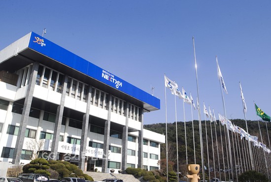 경기도청 전경ⓒ경기타임스