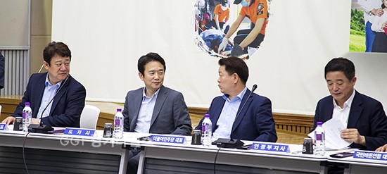 경기도와 경기도의회의 연정ⓒ경기타임스
