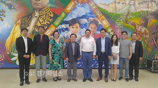 경기도교육청은 7일 오후 중앙아메리카에 위치한 니카라과 공화국의 교육부에서 컴퓨터 200대를 기증하는 기념식ⓒ경기타임스