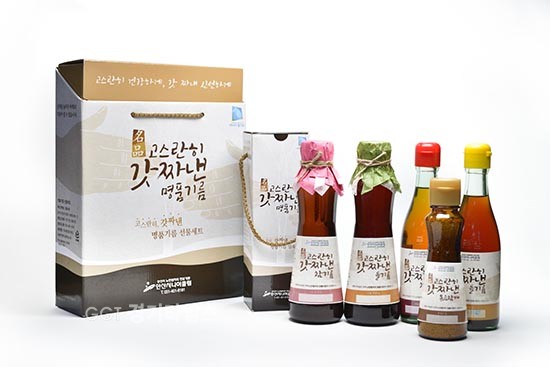 경기도 ‘디자인 나눔 프로젝트’ ⓒ경기타임스