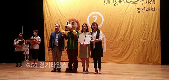 수원시, 전국기초단체장 매니페스토 우수사례 경진대회 사회적경제분야 최우수상ⓒ경기타임스