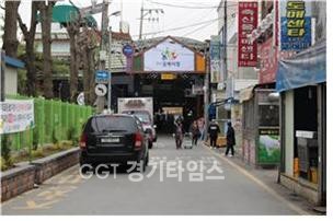 오산3.1운동 만세지ⓒ경기타임스