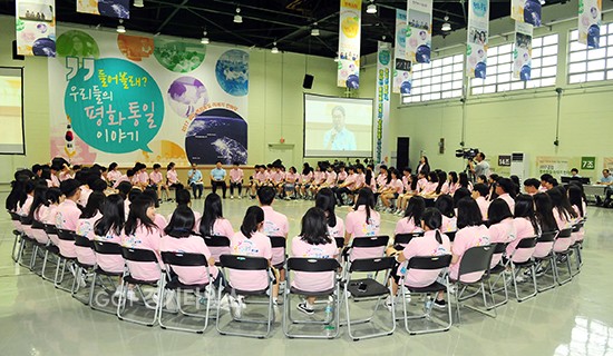 이재정 경기도교육감은 14일 파주시 비무장지대(DMZ)의 캠프 그리브스에서 열린 ‘2017 공감 평화통일 이야기 한마당’에 참석ⓒ경기타임스