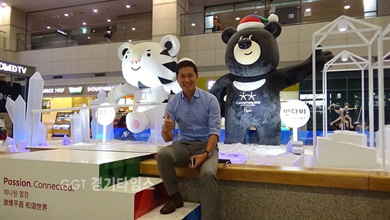 이영표 평창 올림픽 성화봉송 주자로 선정ⓒ경기타임스