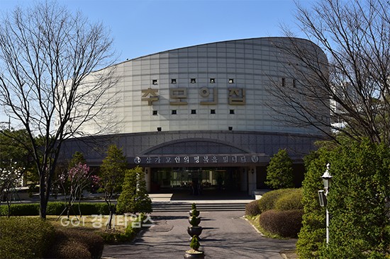 수원시, 연화장 ⓒ경기타임스