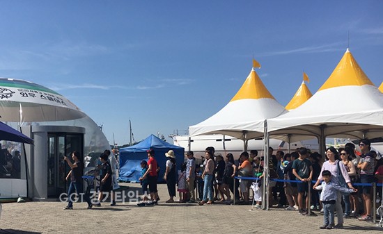 찾아가는 VR․AR 체험관, 와우스페이스’ ⓒ경기타임스