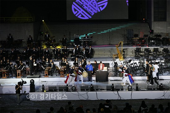 경기도문화의전당, ⓒ경기타임스