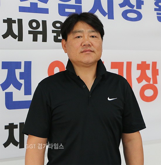 화성 화옹지구 군공항 유치위원회 김형덕 사무국장ⓒ경기타임스