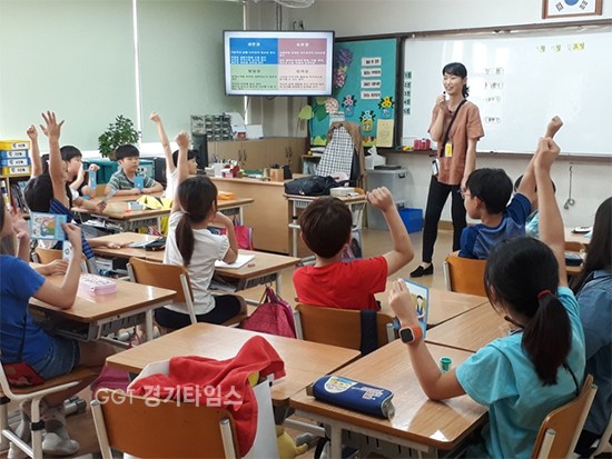오산시 지역활동가 통한 아동권리교육ⓒ경기타임스