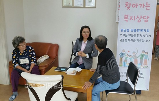 화성시, 24개 읍·면·동 전역‘찾아가는 복지센터’ ⓒ경기타임스