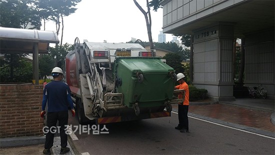 화성시, 우리동네 청소업체 ⓒ경기타임스