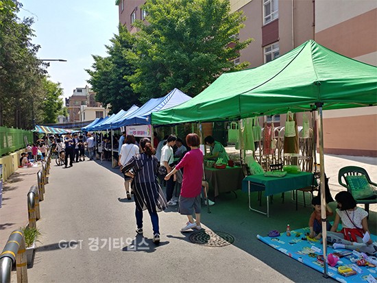 지난 5월 열린 ‘자원순환 마을축제’ 행사장 모습ⓒ경기타임스