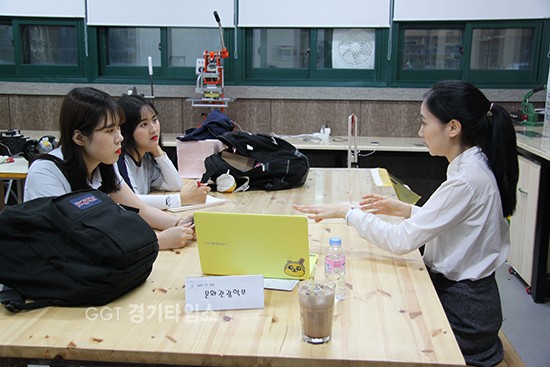 경기도교육청,전국 최초의 청소년 자치배움터인 ‘몽실학교ⓒ경기타임스