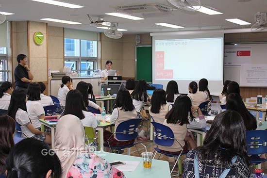 용인 서천고, 싱가포르 과학 교사 초청 워크숍ⓒ경기타임스