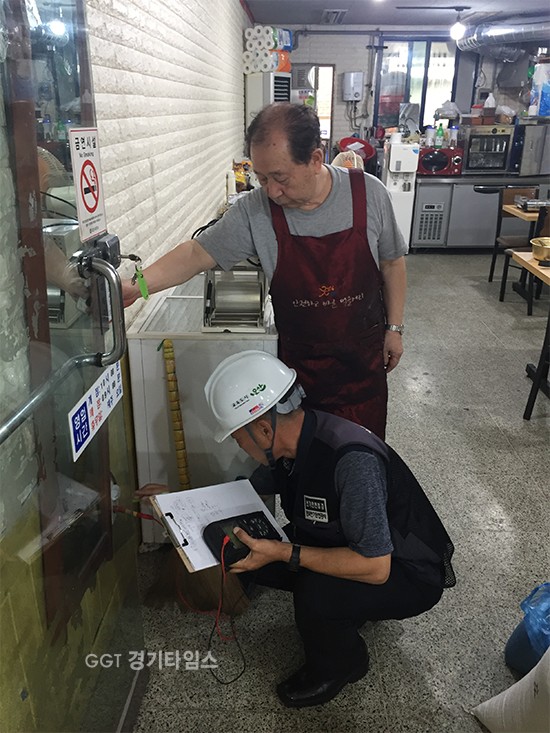 오산시, 전통시장. 다중이용시설 안전점검ⓒ경기타임스