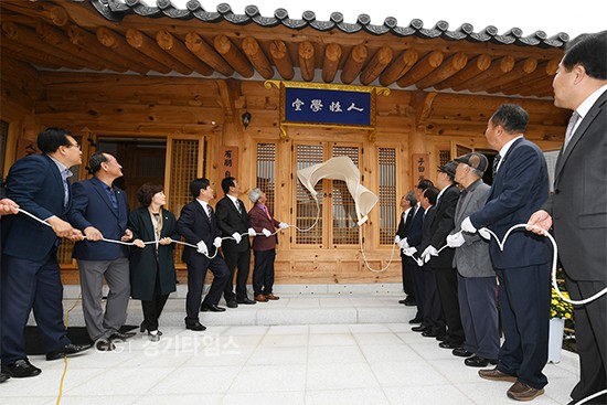 오산시, 공자의 배움터, 궐리사 인성학당 문열다ⓒ경기타임스