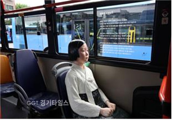 평화의 소녀상을 태운 동아운수 151번 버스ⓒ경기타임스