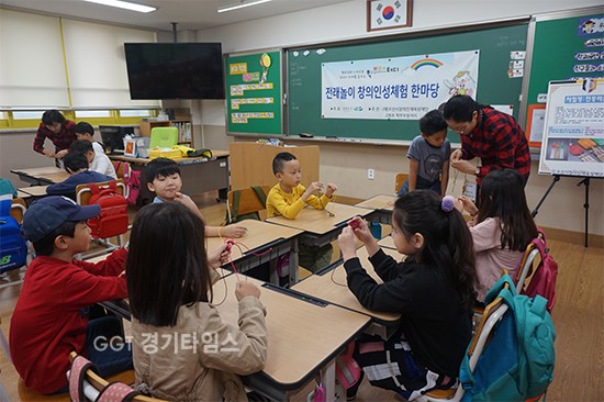 오산시, 학부모스터디 창의인성체험한마당ⓒ경기타임스