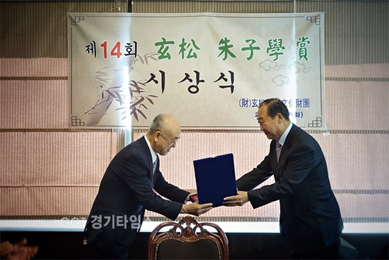 한신대학교 나성 철학과 명예교수가 현송교육문화재단(이사장 김정일)에서 수여하는 ‘제 14회 주자학상’ 수상자로 선정됐다ⓒ경기타임스