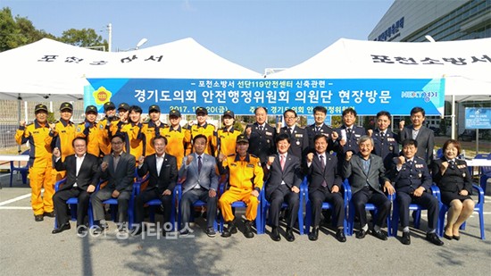 경기도의회 안전행정위원회ⓒ경기타임스