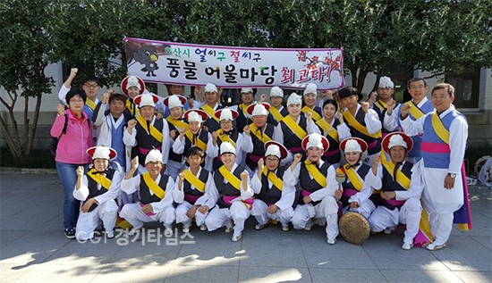 오산시 세마동, 풍물 어울마당” 전국대회 장려상 수상ⓒ경기타임스