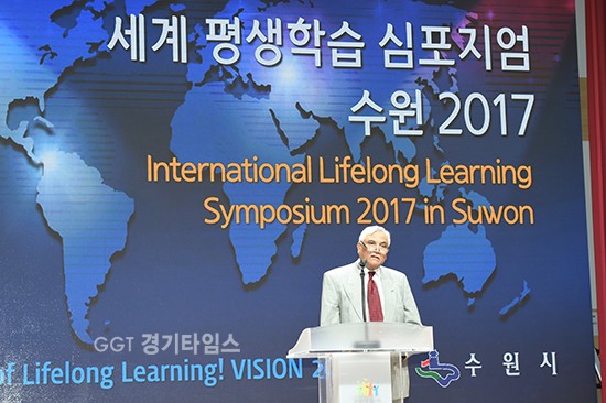 ‘유네스코 제6차 세계성인교육회의 Mid-Term Review’ⓒ경기타임스