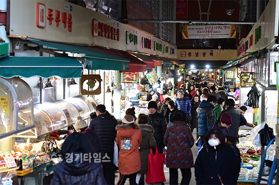 수원 못골종합시장, '전국우수시장박람회'에서 우수전통시장으로 선정ⓒ경기타임스