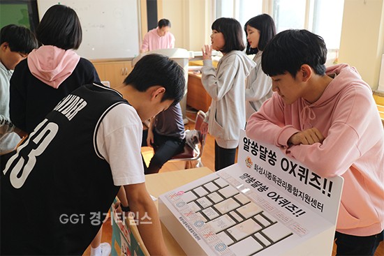 화성시,ⓒ경기타임스