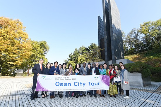 오산시, 세계 평생학습 관계자, 오산시 역사문화 탐방..유엔군 초전기념관, ⓒ경기타임스