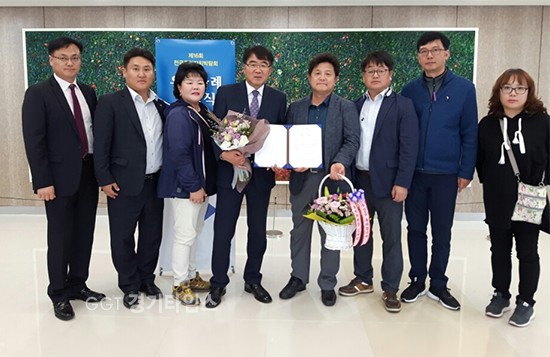 오산시 남촌동, 전국주민자치박람회 지역활성화부분 최우수상 수상ⓒ경기타임스