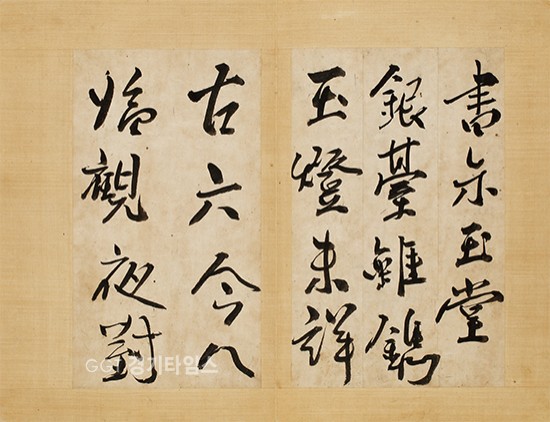 수원박물관은 9일부터 12월 17일까지 국가지정문화재 5점, 경기도 지정문화재 11점, 지정 문화재급 유물 등 유물 50여 점이 전시ⓒ경기타임스