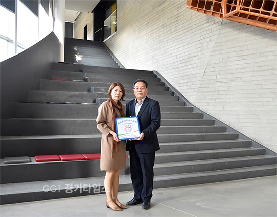 수원시립아이파크미술관이 경기도 자원봉사센터가 선정하는 ‘2017 경기도 자원봉사 우수 수요처’로 선정ⓒ경기타임스