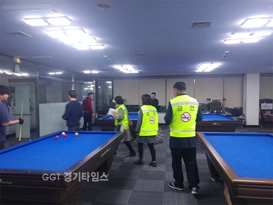 오산시, 실내체육시설 금연 캠페인ⓒ경기타임스