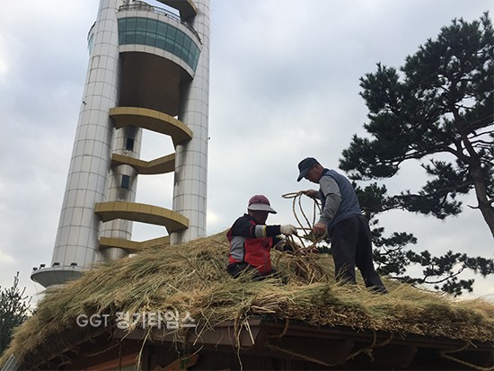 오산시, 맑음터공원 이엉잇기ⓒ경기타임스