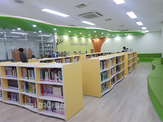 수원시 한아름도서관 새단장 내부공간ⓒ경기타임스