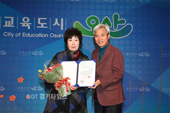 오산시, 4대 환경오염 제로화사업 추진 보고회ⓒ경기타임스