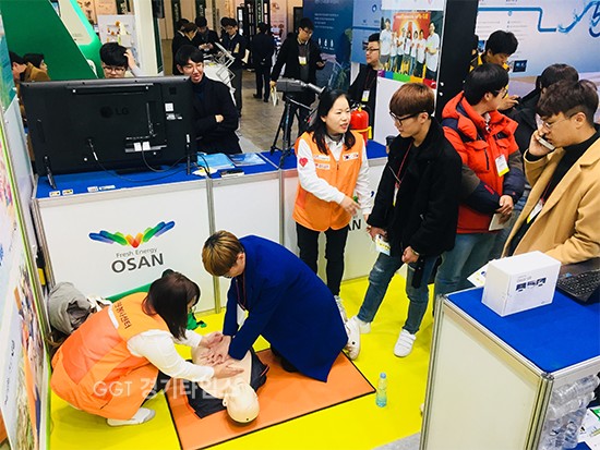 오산시, 대한민국 안전산업박람회 참가ⓒ경기타임스