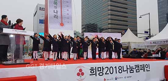 오산시립지역아동센터 합창단‘라온제나’생방송 출연ⓒ경기타임스